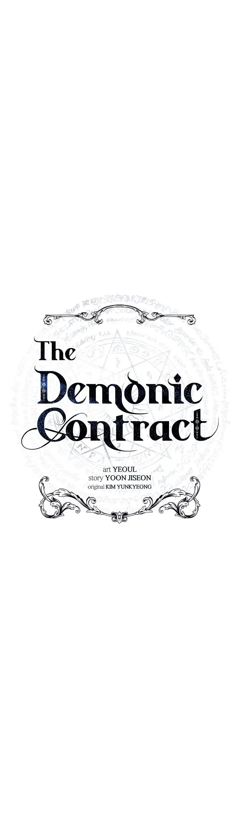 Asmodian's Contract Chapter 45 5